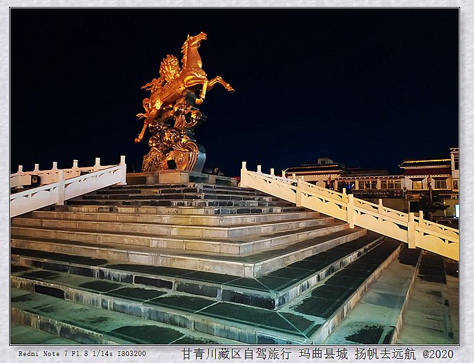 IMG_20200918_195923_副本.jpg