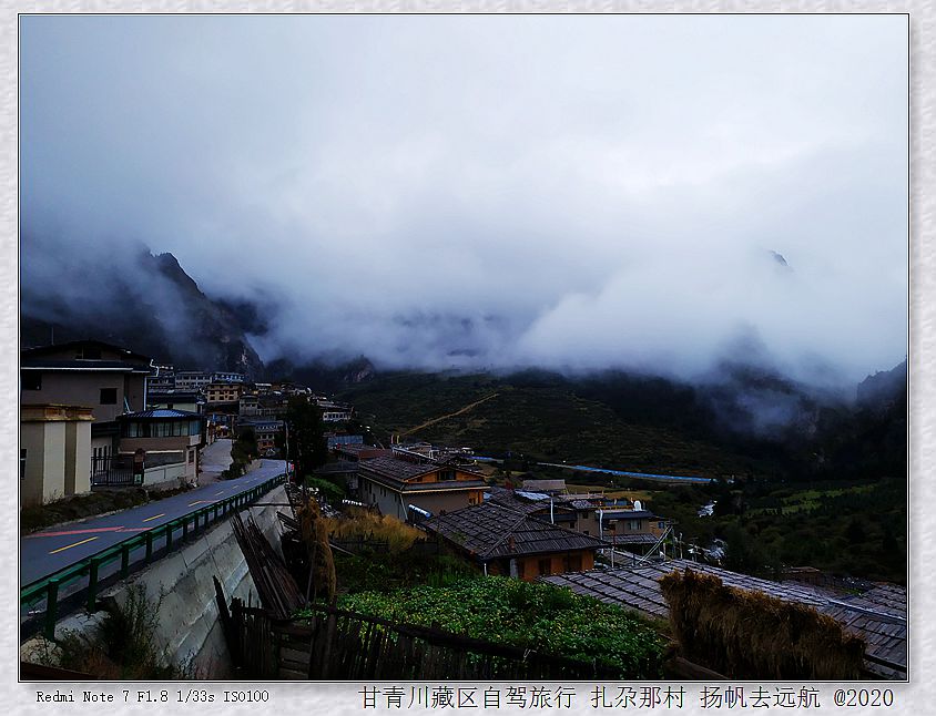 IMG_20200929_070244_副本.jpg