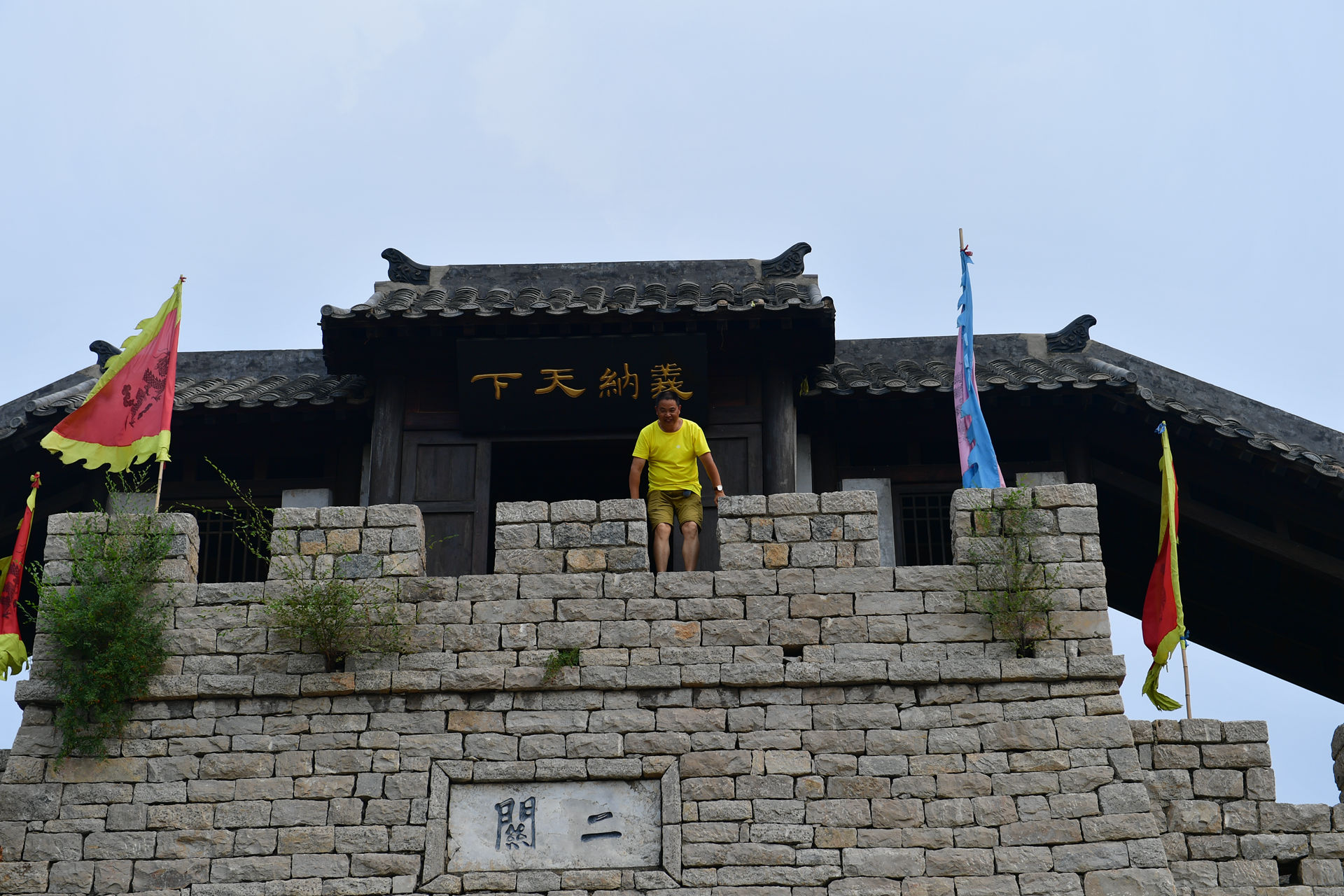 DSC_5212.jpg