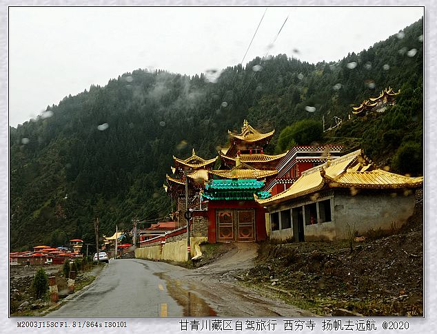 IMG_20200926_100658_副本.jpg