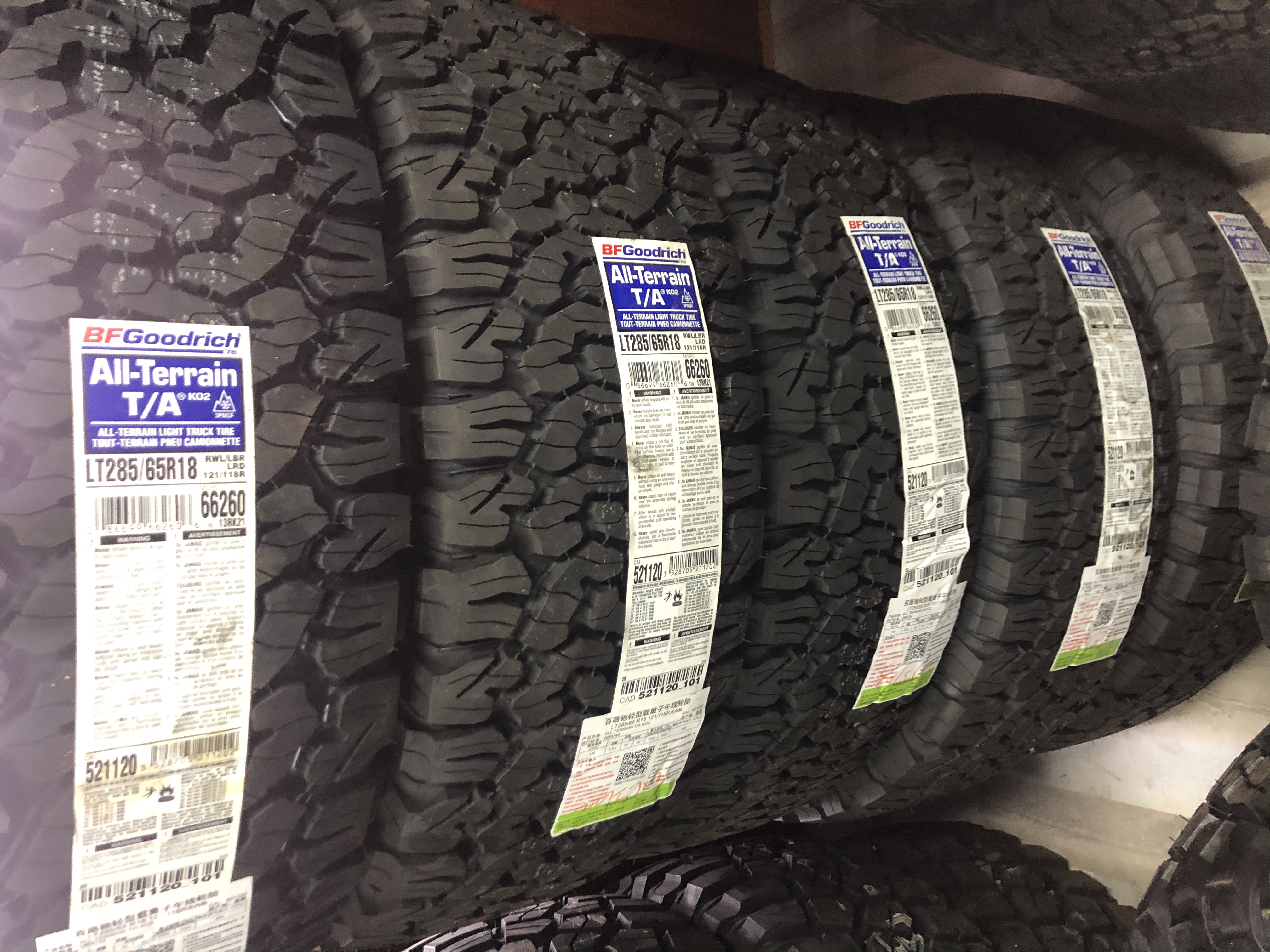 全新百路驰轮胎