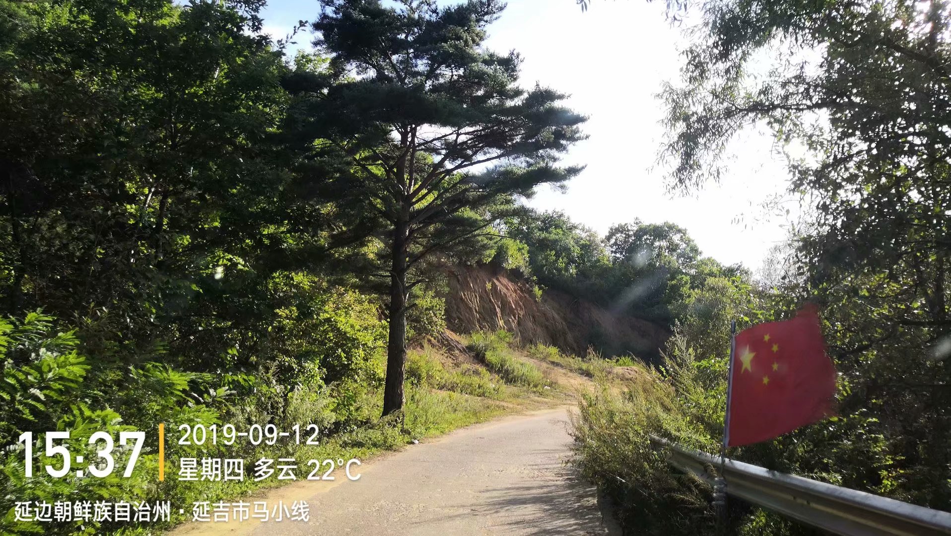 psb - 2020-09-23T171955.614.jpg