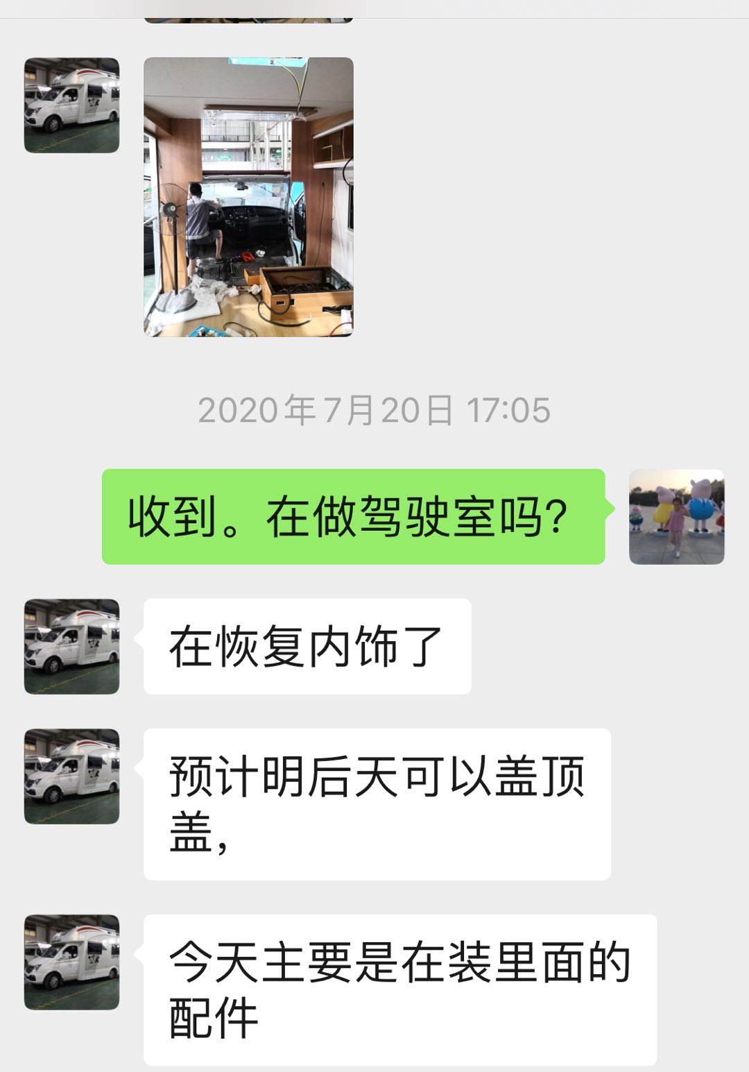 4图片一.jpg