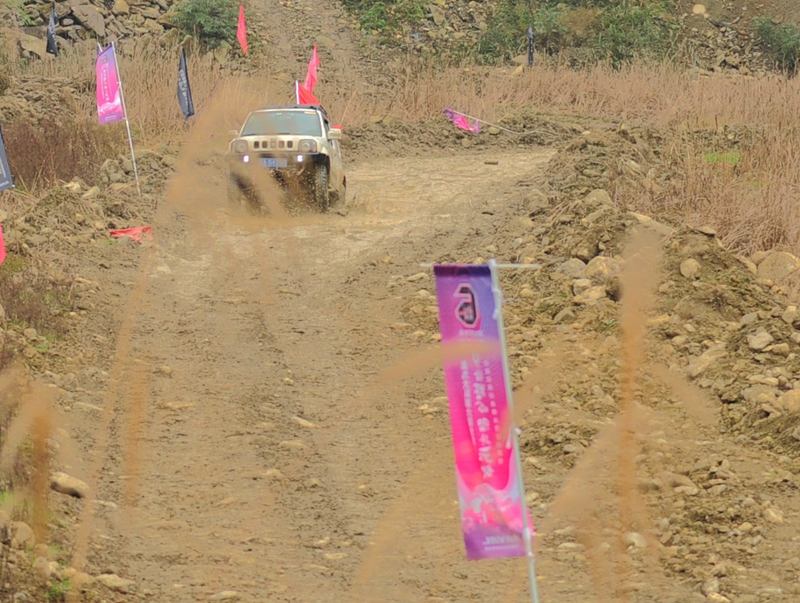 DSC_4894.JPG