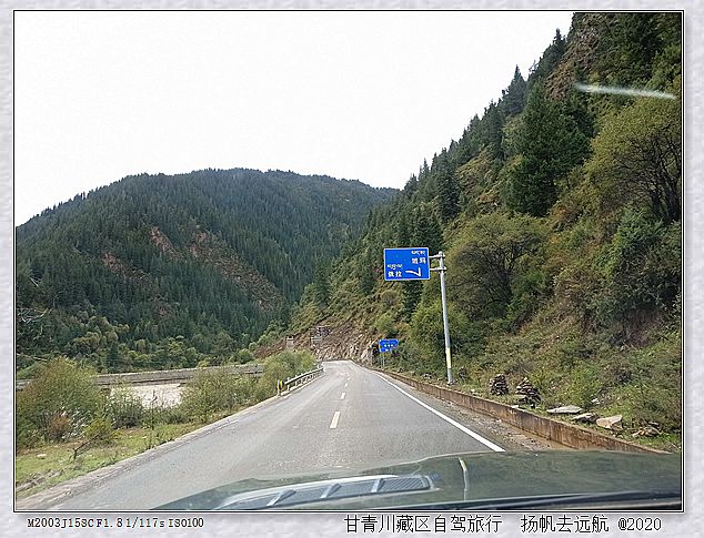 IMG_20200925_180141_副本.jpg