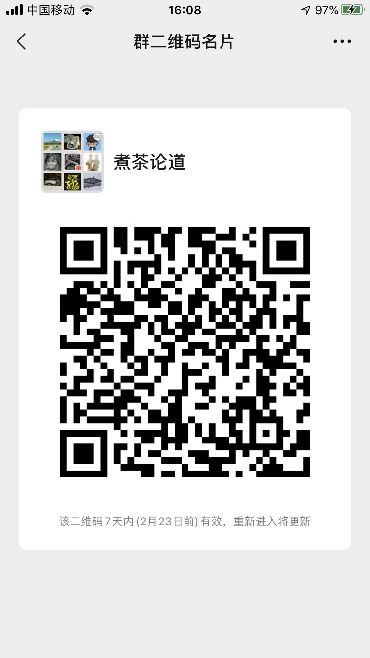 41B8DCED-3330-41F0-8A53-1C2C3279540B.png