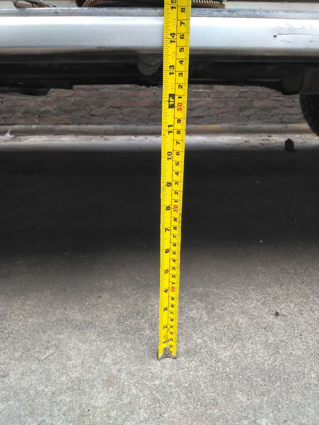 有点弯高度一样