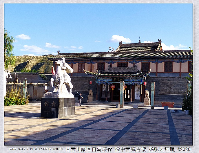 IMG_20200915_171317_副本.jpg