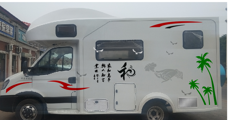 mmexport1593416568046.png