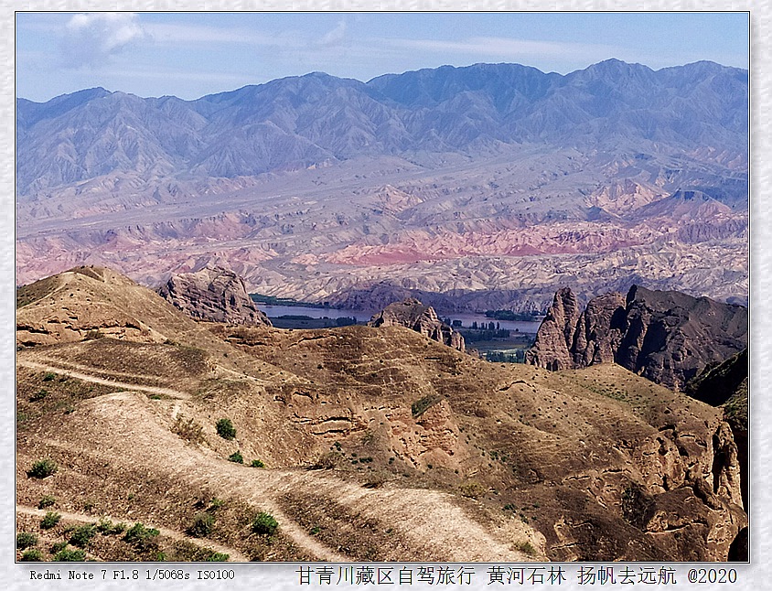 IMG_20200915_121105_副本.jpg