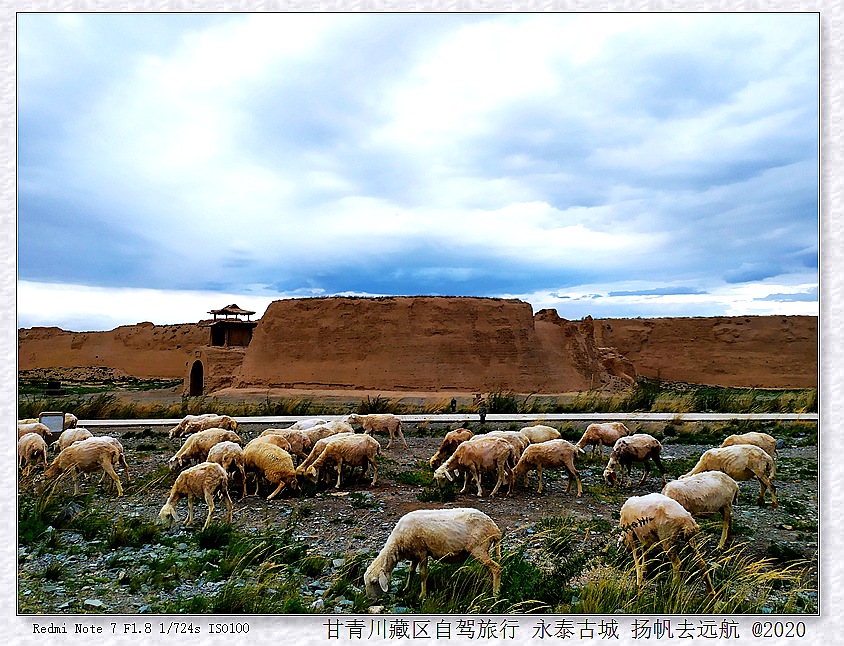 IMG_20200914_182441_副本.jpg