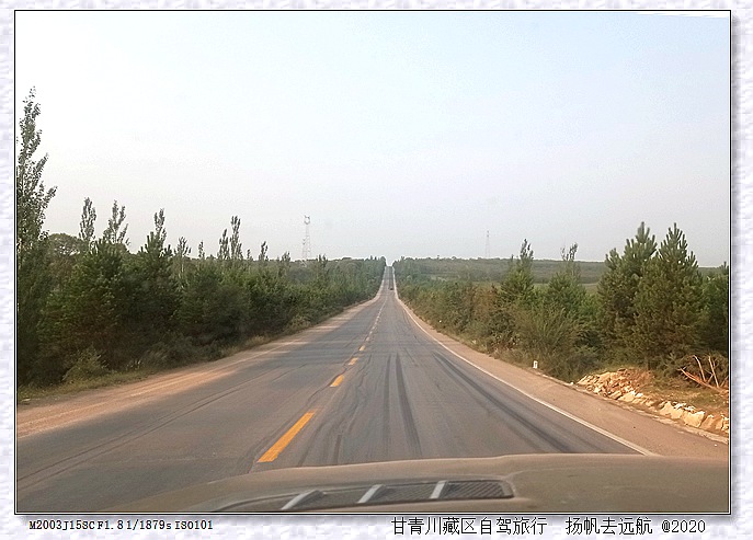 IMG_20200913_082256_副本.jpg