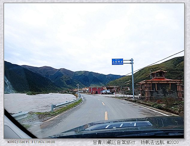 IMG_20200925_184228_副本.jpg