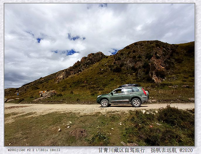 IMG_20200919_151104_副本.jpg