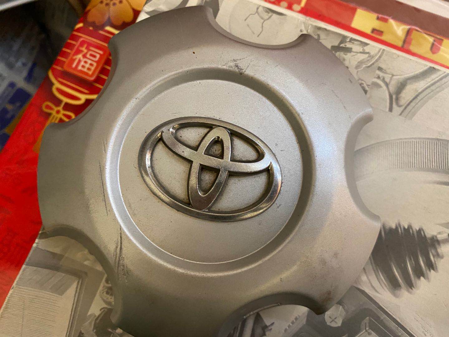 4500的轮毂盖，50元。