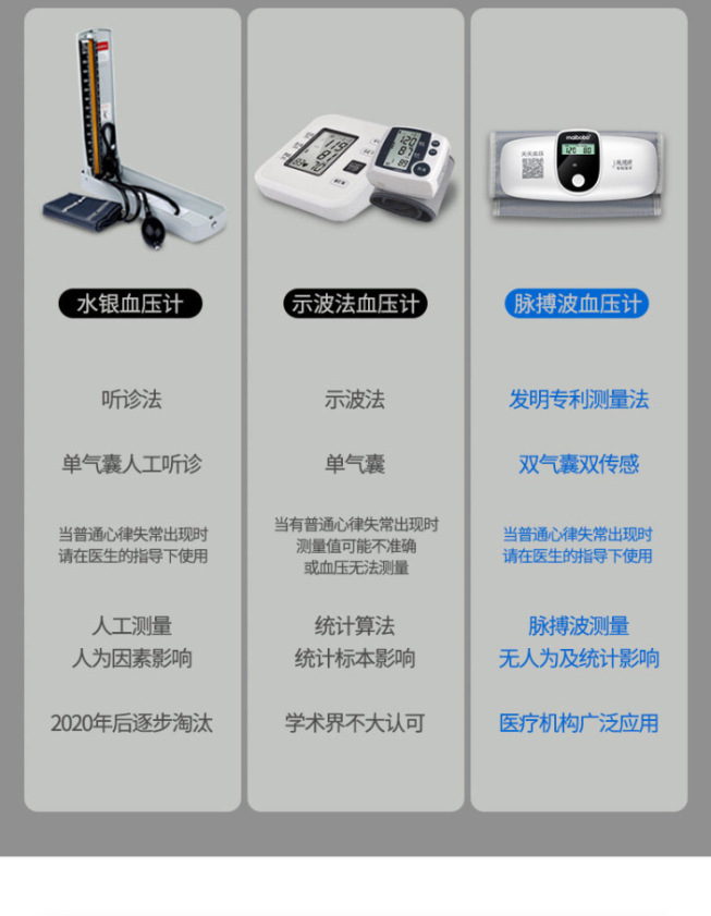 微信图片_202102071018291.png