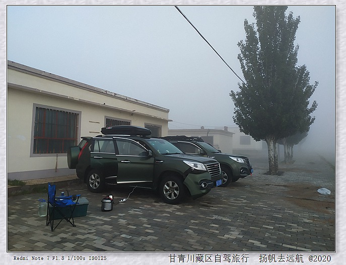 IMG_20200914_063429_副本.jpg