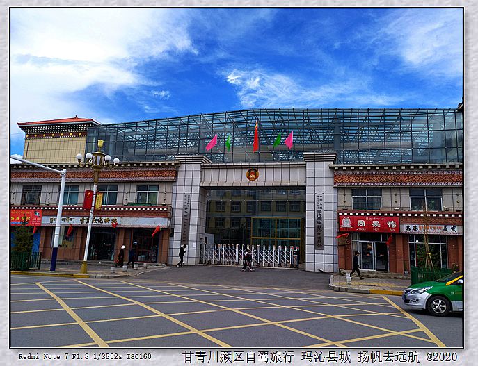 IMG_20200920_163940_副本.jpg