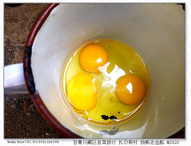 IMG_20200929_125045_副本.jpg