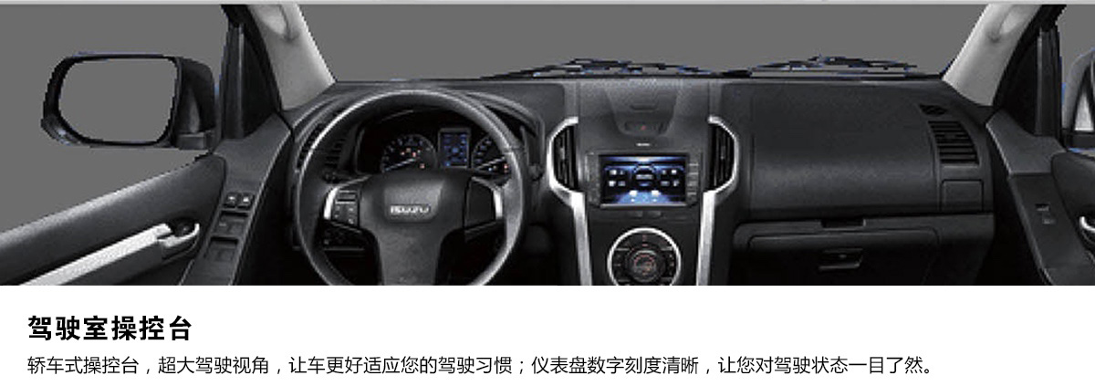 dmax18.jpg