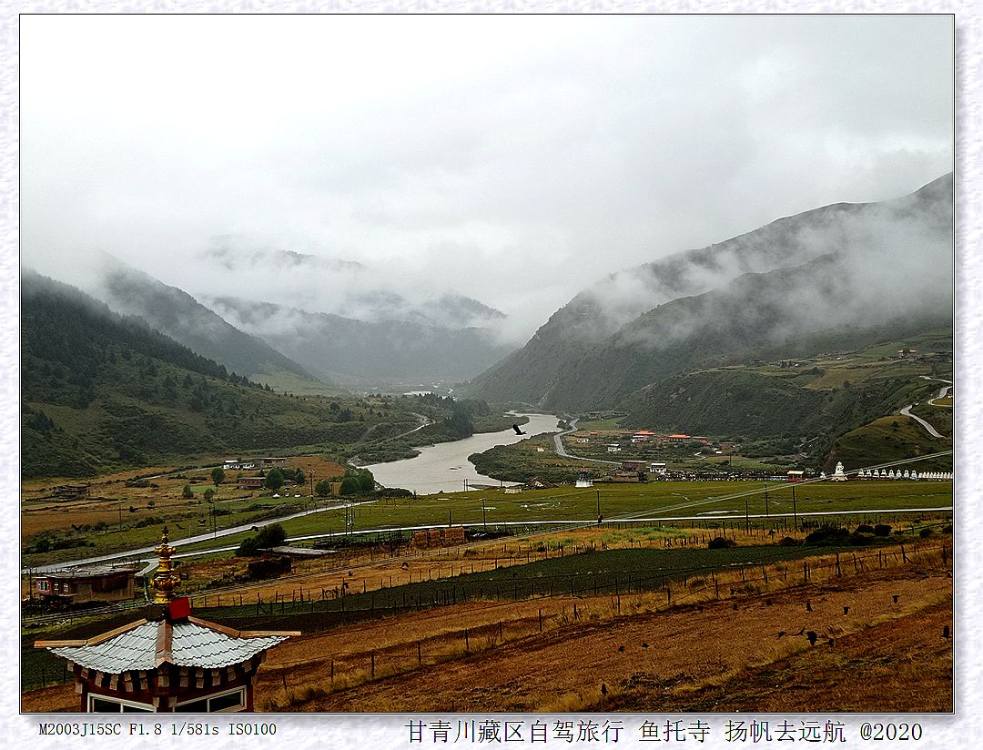 IMG_20200926_084309_副本.jpg