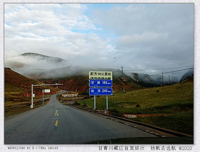IMG_20200920_075454_副本.jpg