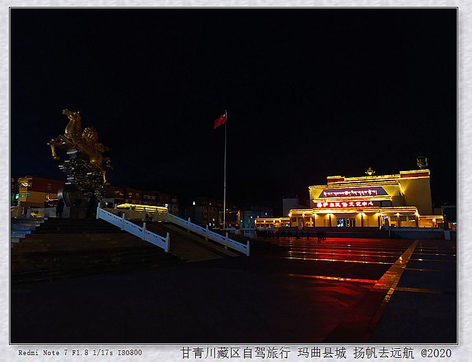 IMG_20200918_200414_副本.jpg
