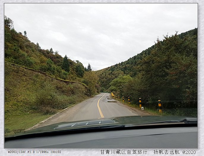 IMG_20200924_120854_副本.jpg