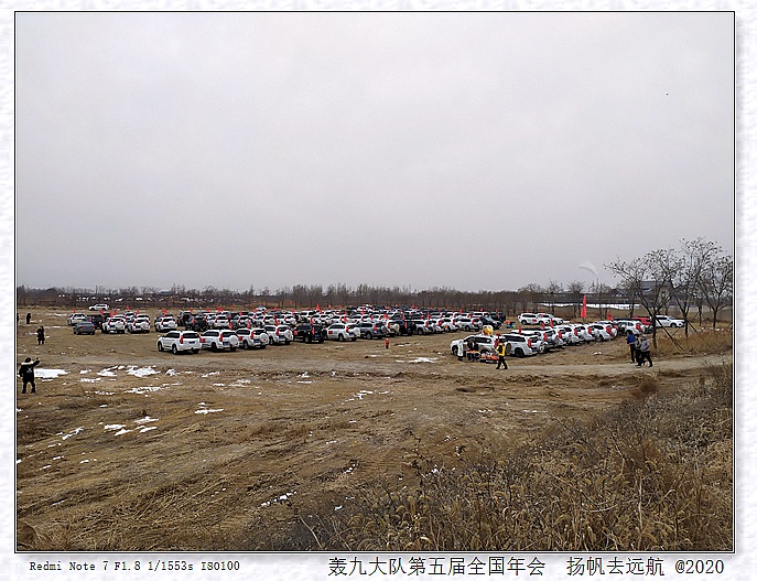 IMG_20200111_103134_副本.jpg