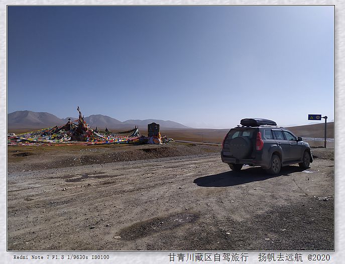 IMG_20200923_100834_副本.jpg