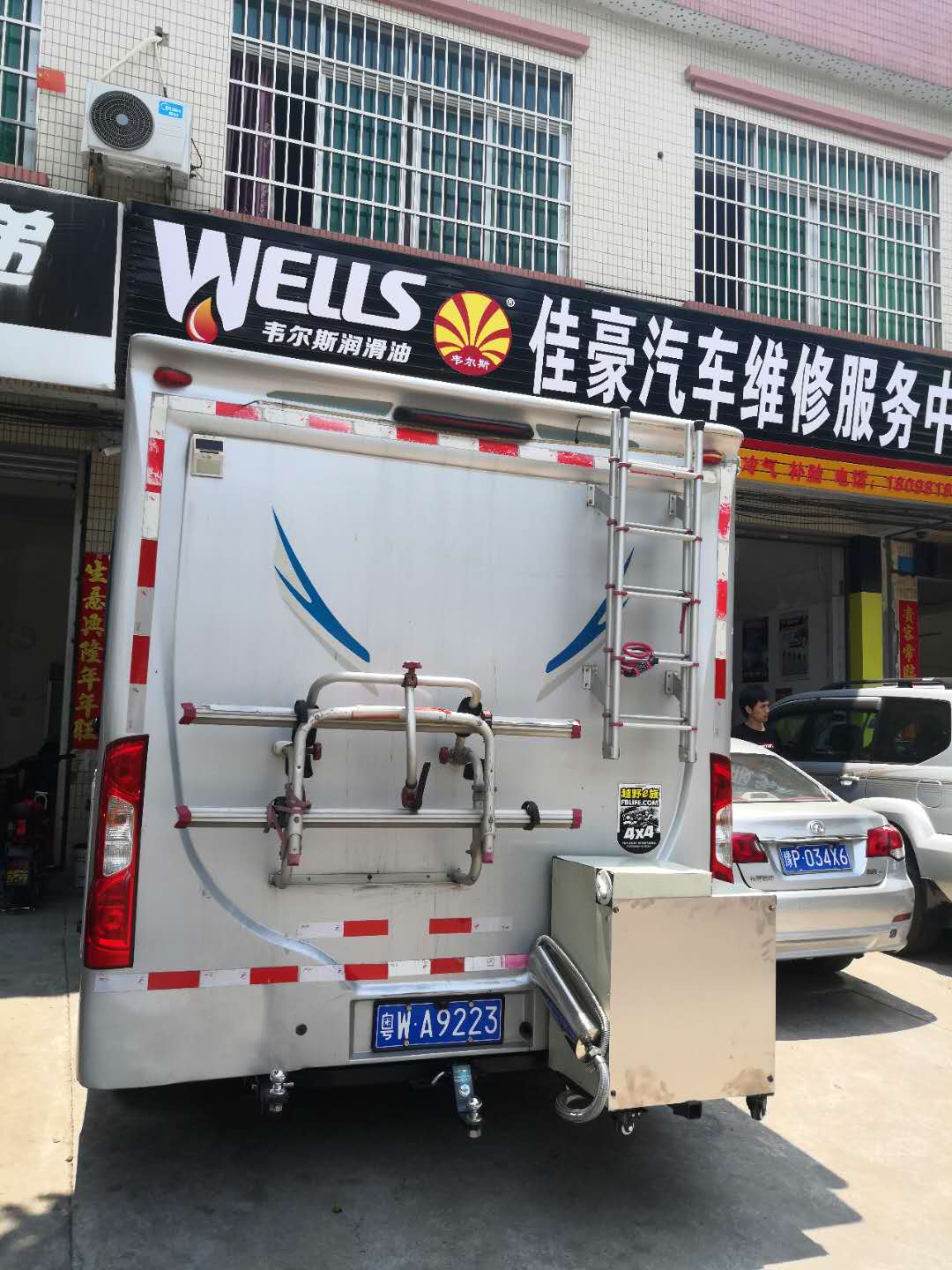 微信图片_20200630160248.jpg