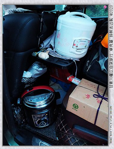 IMG_20200928_065538_副本.jpg