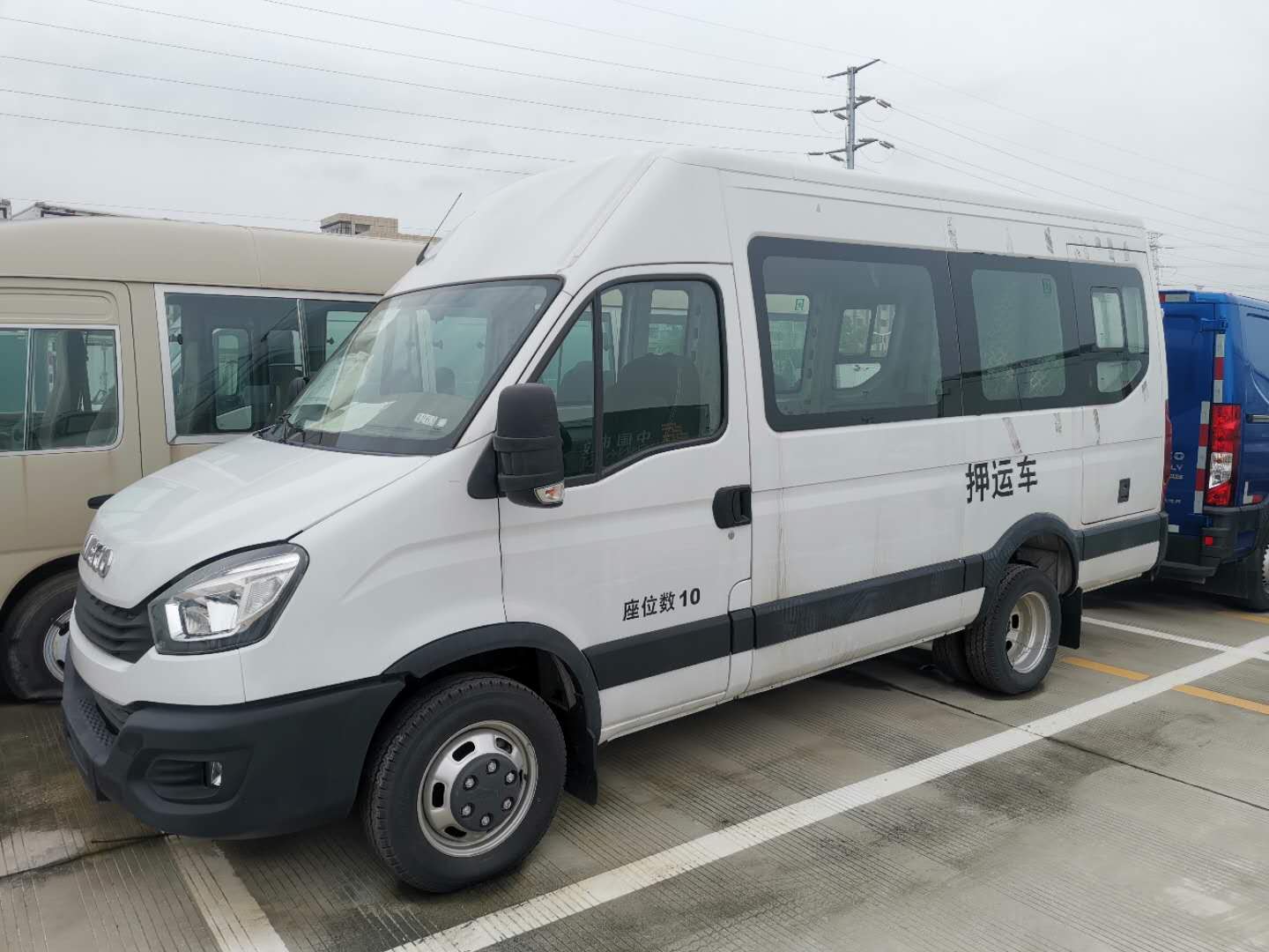 公告样车  基本零公里