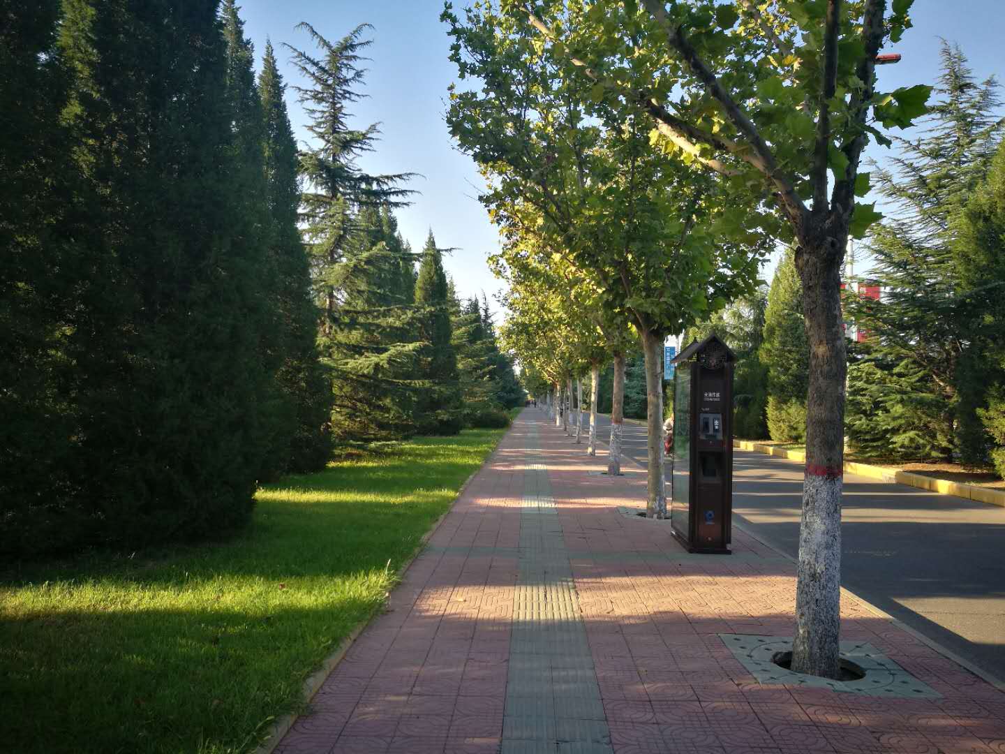 微信图片_20200905110643.jpg