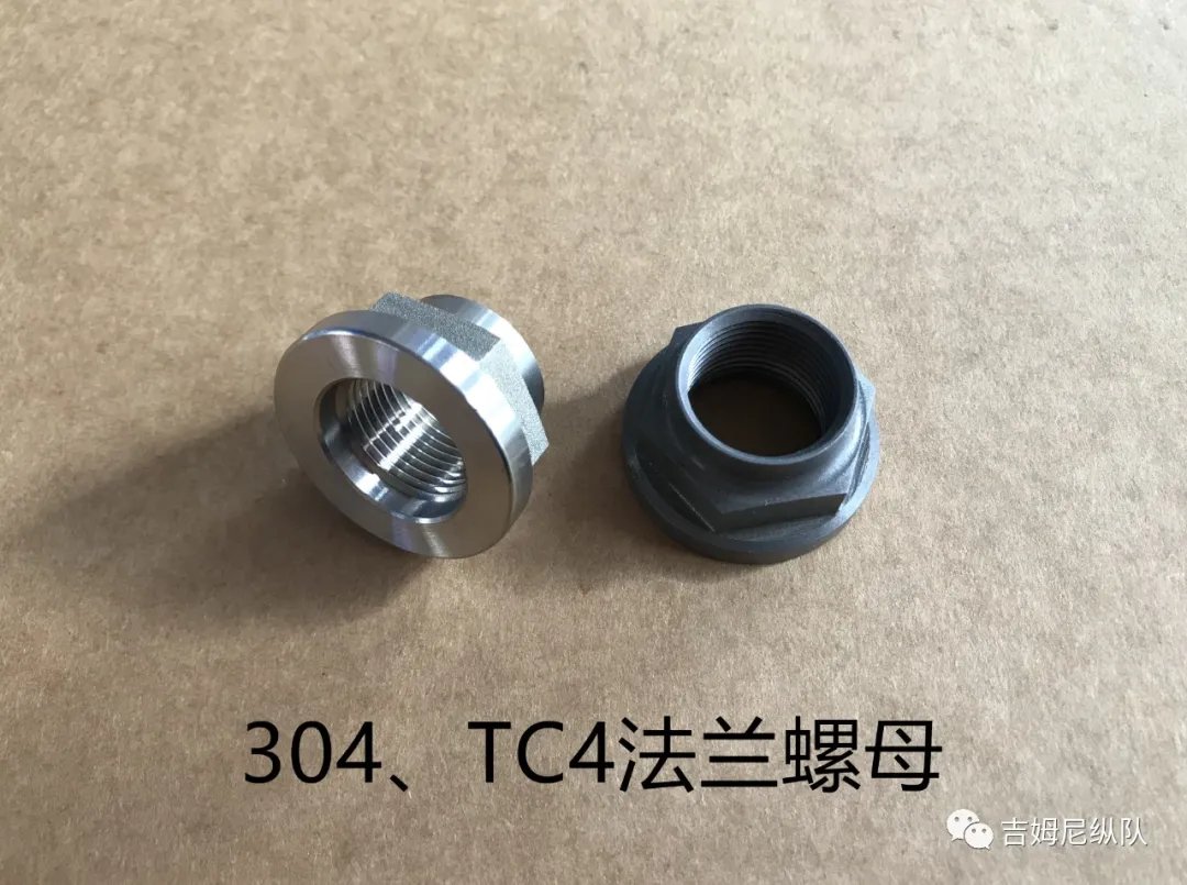 继而我们又对各种品牌的（4方面：分动箱链、轴承、油封、法兰螺母）配件进行了测试筛选。简单提一下，我们 ...