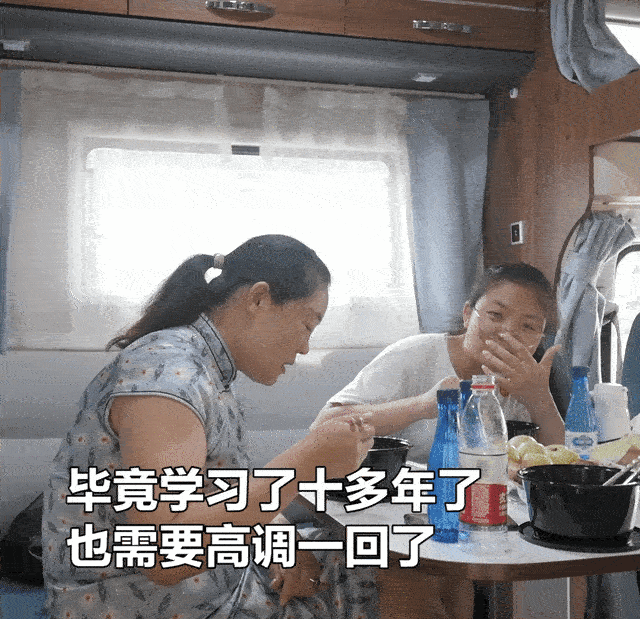 微信图片_20200709090003.gif