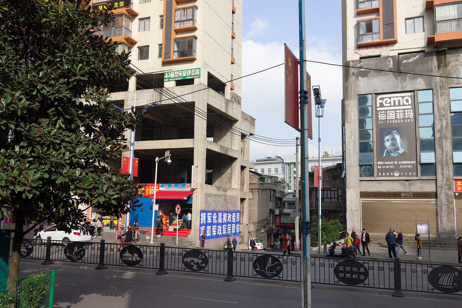 DSC01394.jpg