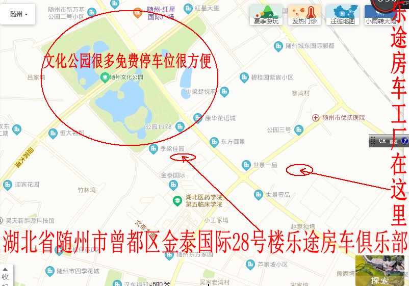 b0144e7ace8ee53932b814b242bf594.png