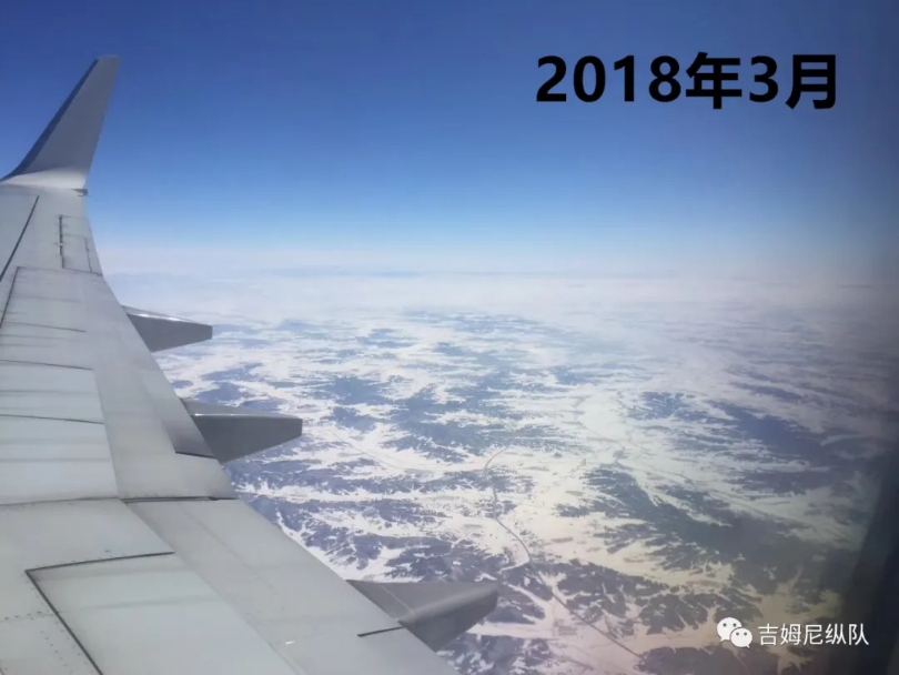 这个产品项目的启动是18年初