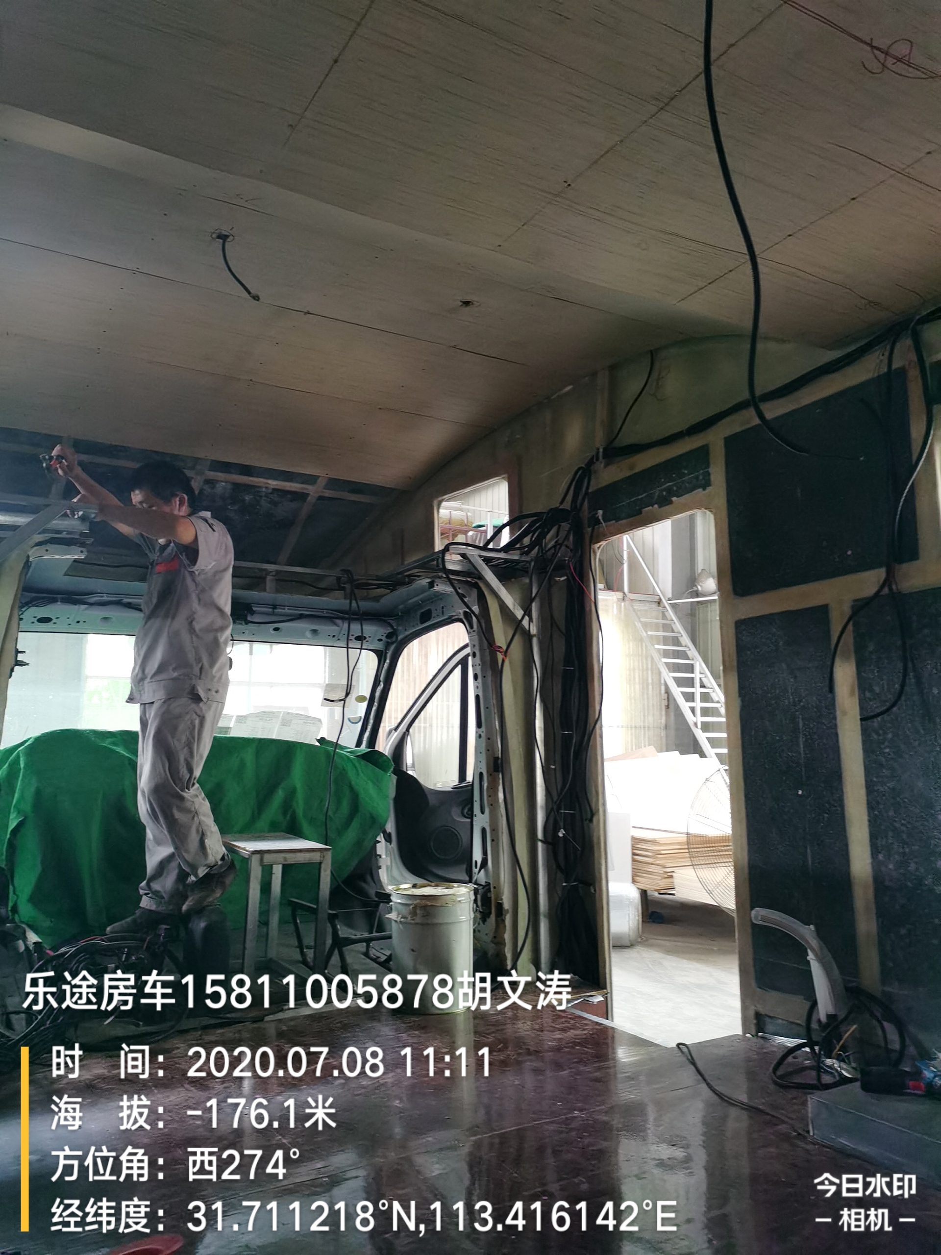 20200708-111141.jpg