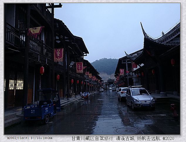 IMG_20200930_184836_副本.jpg