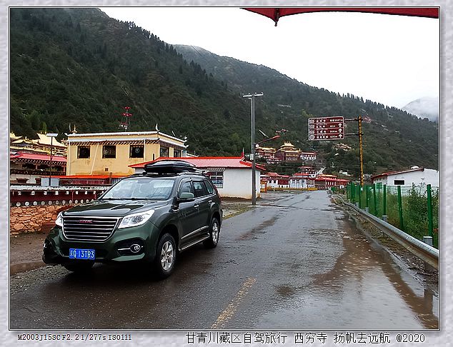 IMG_20200926_102547_副本.jpg