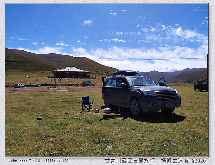 IMG_20200923_134010_副本.jpg