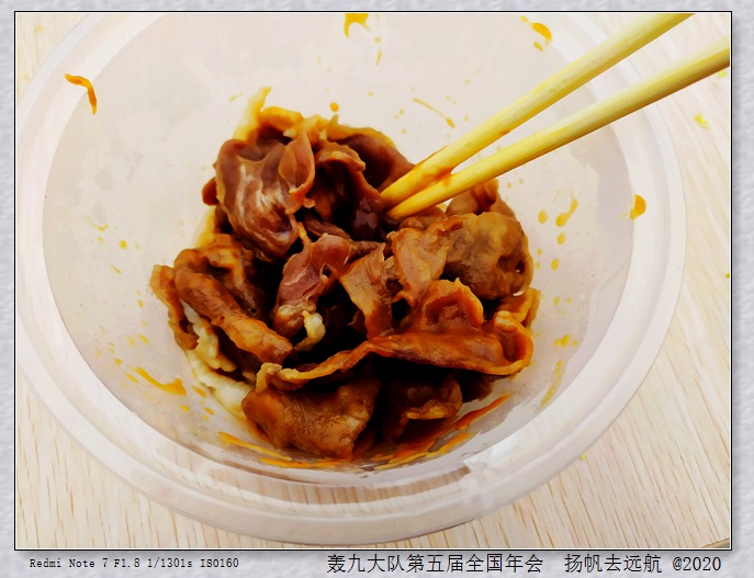 IMG_20200111_131247_副本.jpg