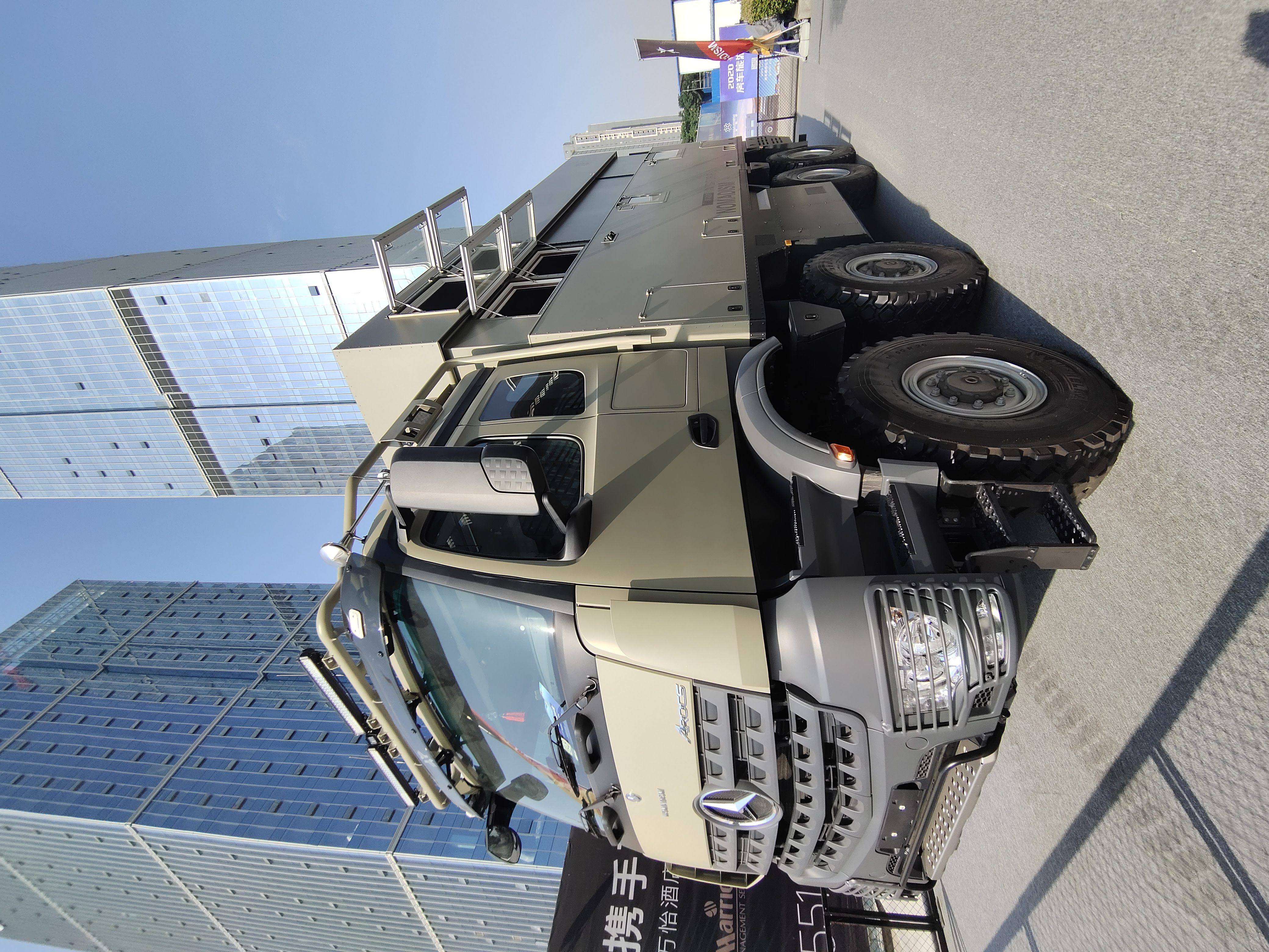 668EC9F5-0E20-432E-B72C-A00DE402FC7D.jpeg