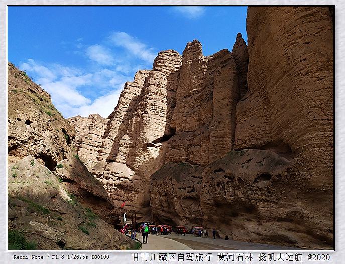 IMG_20200915_110616_副本.jpg