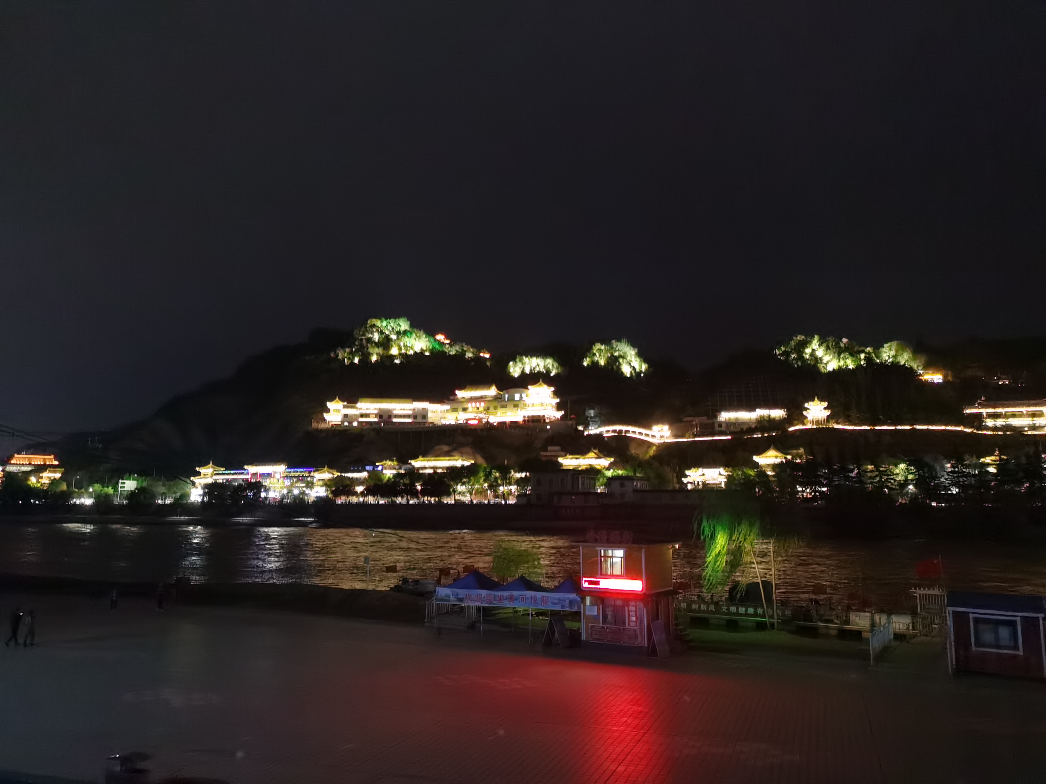 IMG_20201007_223149.jpg