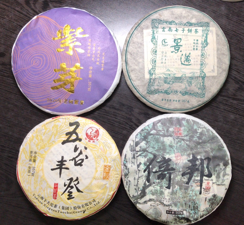 D46403B6-980D-48BD-8411-4645CC1E24E4.jpeg