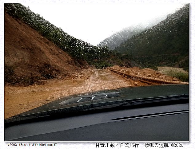 IMG_20200927_073007_副本.jpg