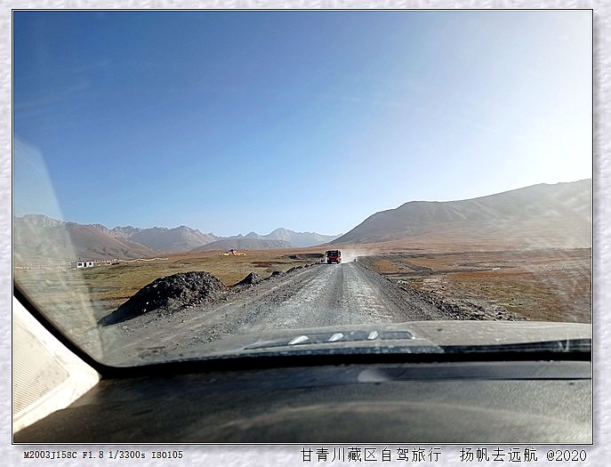 IMG_20200923_091117_副本.jpg